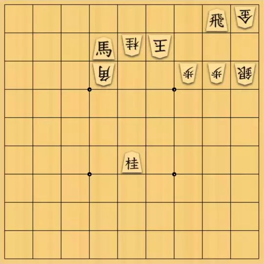 ルパンさんが投稿した詰将棋「No91」のサムネイル画像