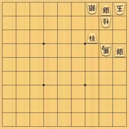 ふうめいさんが投稿した詰将棋「馬を逆用する」のサムネイル画像