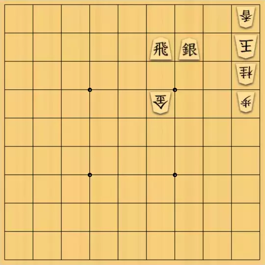 ろしにょるさんが投稿した詰将棋「無題」のサムネイル画像