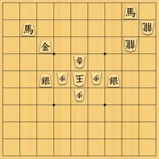 ろしにょるさんが投稿した詰将棋「すてごまでふぉーかす」のサムネイル画像