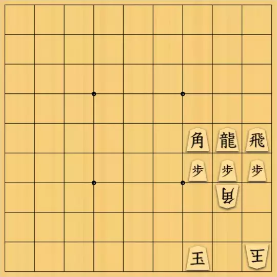 尾形さんが投稿した詰将棋「最悪詰15手」のサムネイル画像