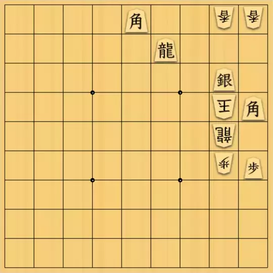 justiceさんが投稿した詰将棋「7手詰(初級)」のサムネイル画像