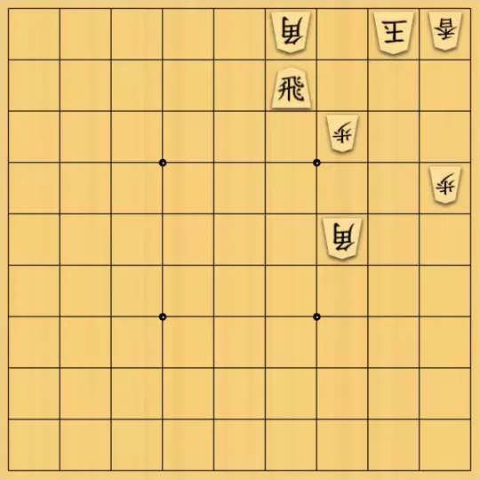 munetokiさんが投稿した詰将棋「詰将棋メーカー自作詰将棋No.038」のサムネイル画像