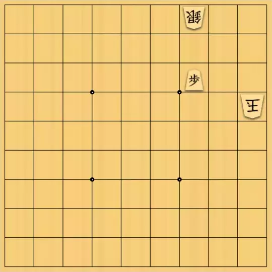 keima82さんが投稿した詰将棋「【フェアリー】強欲・非王手可・最善詰11手」のサムネイル画像