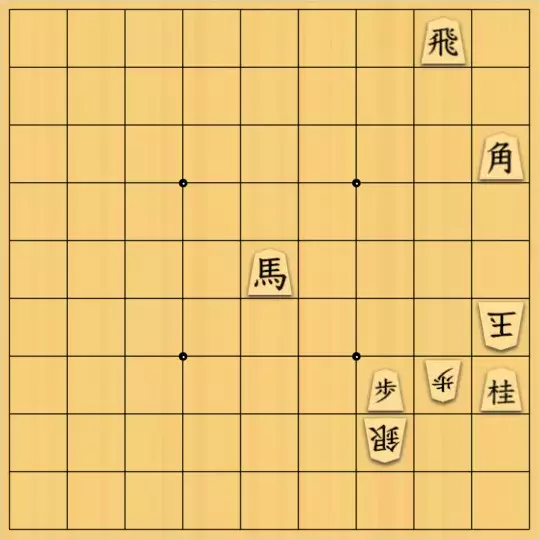 歌怪獣さんが投稿した詰将棋「こりゃ簡単の７手詰め」のサムネイル画像