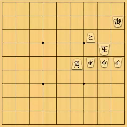 歌怪獣さんが投稿した詰将棋「怪獣襲来軒(す)」のサムネイル画像