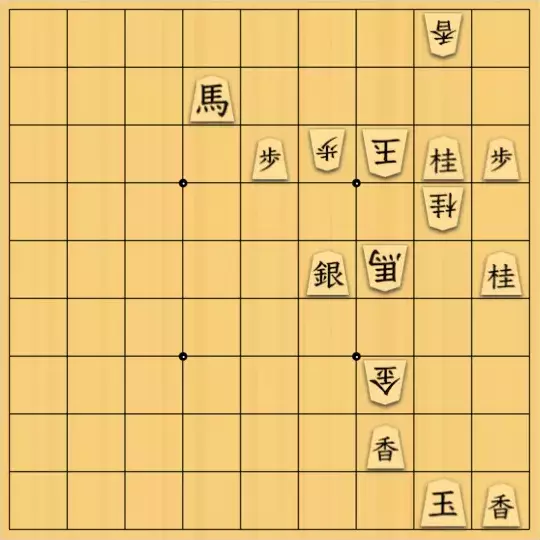 keima82さんが投稿した詰将棋「29手詰_難問」のサムネイル画像