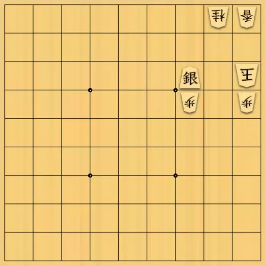 男優チャンネルさんが投稿した詰将棋「簡単」のサムネイル画像