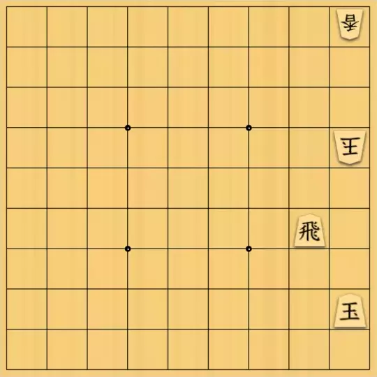 springsさんが投稿した詰将棋「フェアリー#131 打歩協力(a)詰(b)ステイルメイト5手」のサムネイル画像