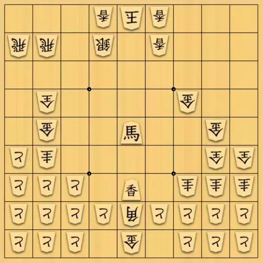 mikazuzukikiさんが投稿した詰将棋「どの運命に行こう❓️2」のサムネイル画像