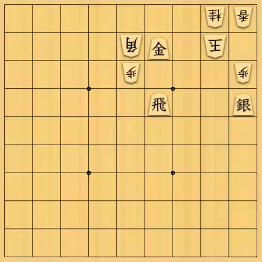 岩寄堅さんが投稿した詰将棋「トリはまかせろ」のサムネイル画像