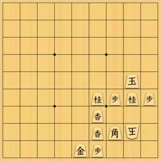 springsさんが投稿した詰将棋「フェアリー#44 打歩協力詰17手」のサムネイル画像