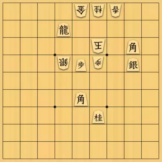 AlexKさんが投稿した詰将棋「5手詰」のサムネイル画像