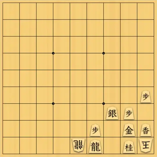 aaaaさんが投稿した詰将棋「逆穴熊」のサムネイル画像