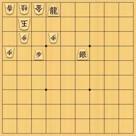 コセさんが投稿した詰将棋「#23（初級～中級・実戦から）」のサムネイル画像