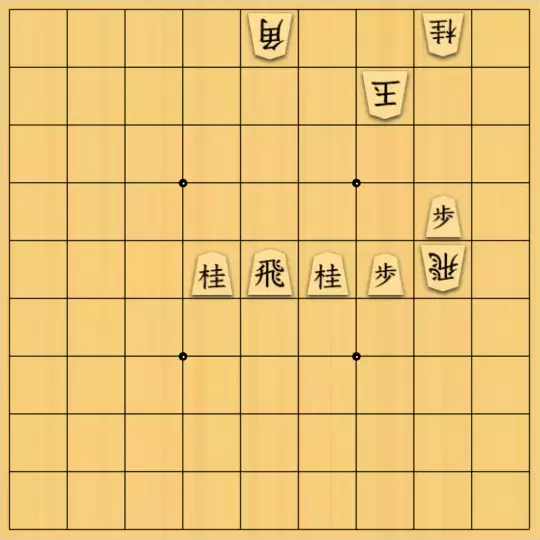 スサヒドーパーアライさんが投稿した詰将棋「三者三振ゲームセット」のサムネイル画像