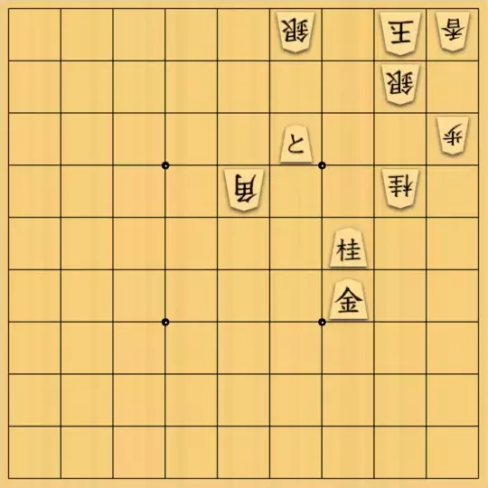 こきょうていさんが投稿した詰将棋「19手詰」のサムネイル画像