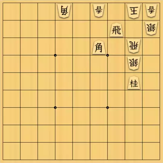 ルパンさんが投稿した詰将棋「No67」のサムネイル画像