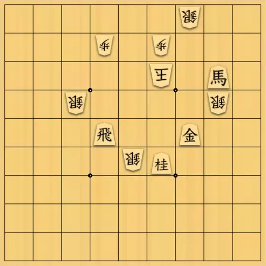 ぎんざけ。さんが投稿した詰将棋「自作詰将棋No.014 狙いを定めて」のサムネイル画像