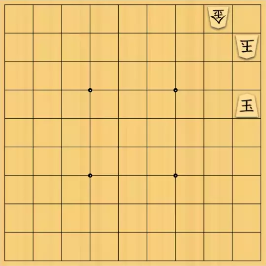 三木歩佳さんが投稿した詰将棋「ネコネコ鮮協力詰7手」のサムネイル画像