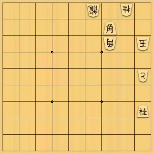 あたまかなさんが投稿した詰将棋「(^O^)／３手詰だよ　#806」のサムネイル画像