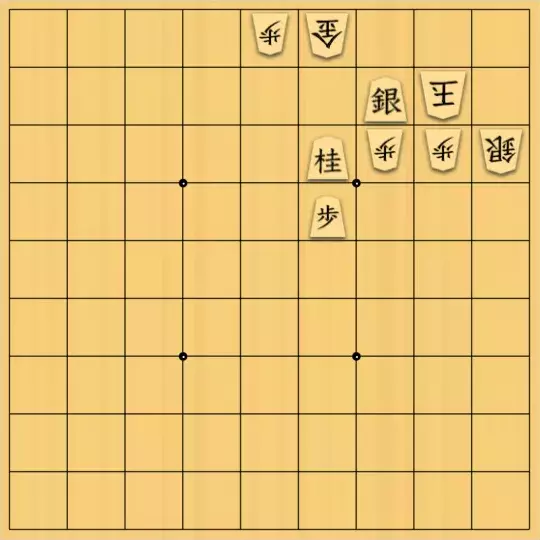 ルパンさんが投稿した詰将棋「No101」のサムネイル画像