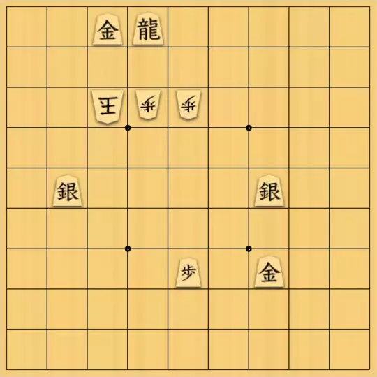 hebuhebiさんが投稿した詰将棋「実戦詰将棋（7手詰め）」のサムネイル画像