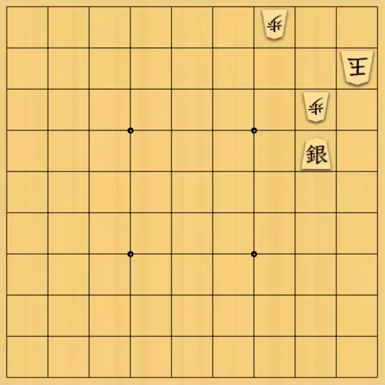 こきょうていさんが投稿した詰将棋「17手詰」のサムネイル画像