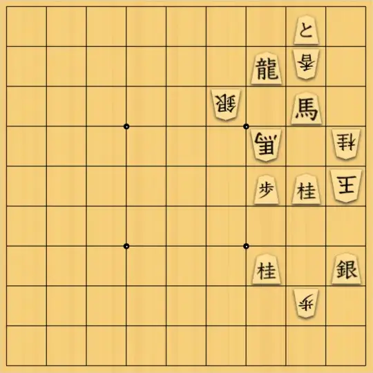 杏仁心太さんが投稿した詰将棋「午が合う」のサムネイル画像