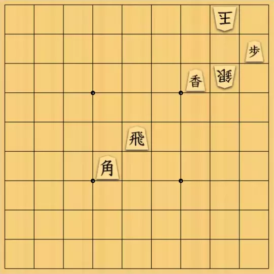 まめオニさんが投稿した詰将棋「私設ヤン詰22」のサムネイル画像