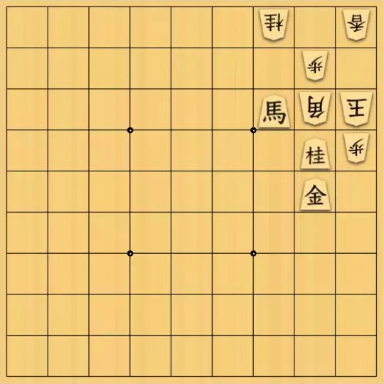 田植唄さんが投稿した詰将棋「So Emotional」のサムネイル画像