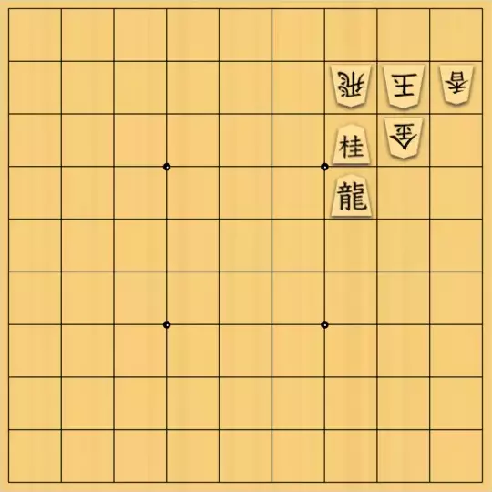 岡本英雄さんが投稿した詰将棋「詰め上がり「A」」のサムネイル画像