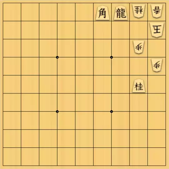 岩寄堅さんが投稿した詰将棋「どこにも動けんなぁ」のサムネイル画像