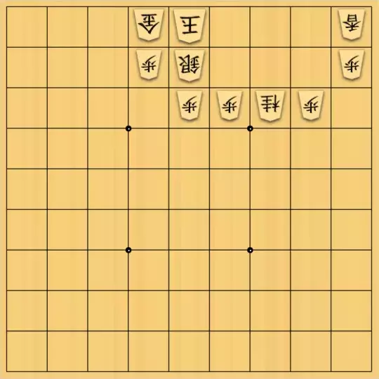 三木歩佳さんが投稿した詰将棋「無題」のサムネイル画像