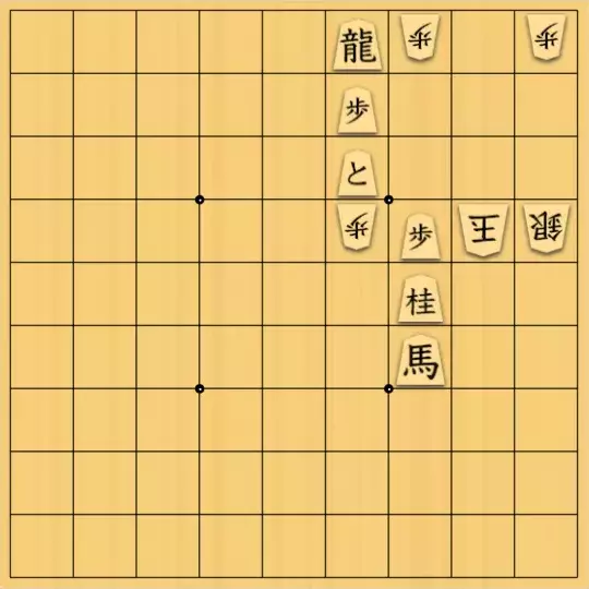 keima82さんが投稿した詰将棋「15手詰_3」のサムネイル画像