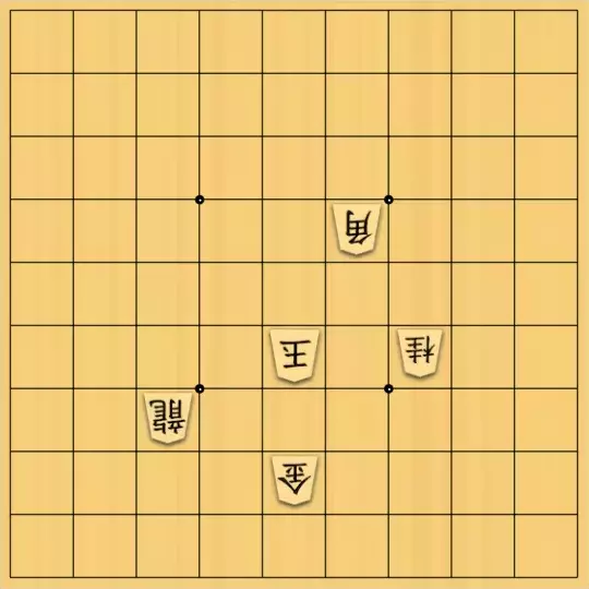 占魚亭さんが投稿した詰将棋「限定協力詰 ９手」のサムネイル画像