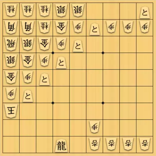 岡野陽駿さんが投稿した詰将棋「スーパーボルダリング」のサムネイル画像