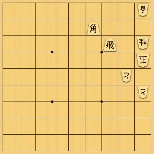 たぜさみさんが投稿した詰将棋「５手詰め」のサムネイル画像
