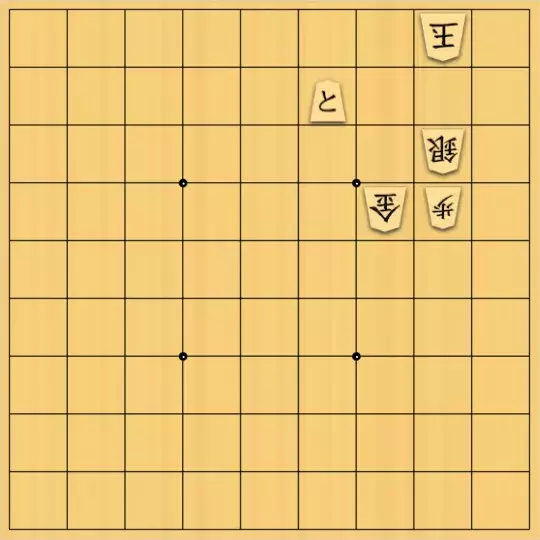 こきょうていさんが投稿した詰将棋「19手詰」のサムネイル画像