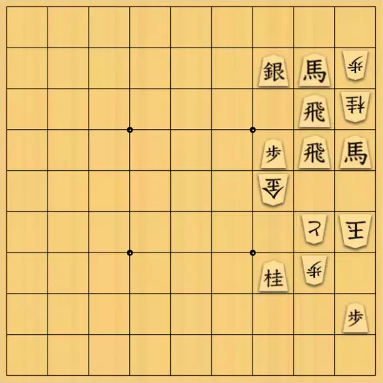 じんぽんチャンネルさんが投稿した詰将棋「№0131_220107_9手詰渋滞」のサムネイル画像