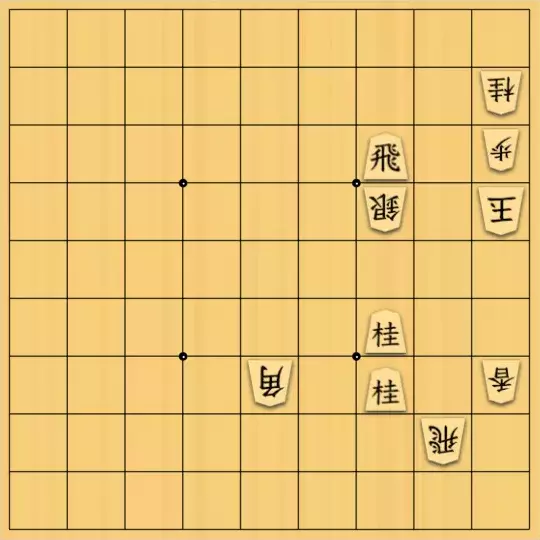 mikazuzukikiさんが投稿した詰将棋「カカカ簡単」のサムネイル画像