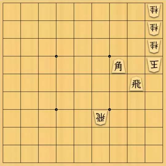 あたまかなさんが投稿した詰将棋「(^O^)／７手詰だよ　#703」のサムネイル画像