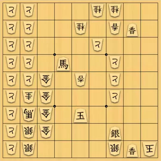 虹霓さんが投稿した詰将棋「スイッチバック」のサムネイル画像