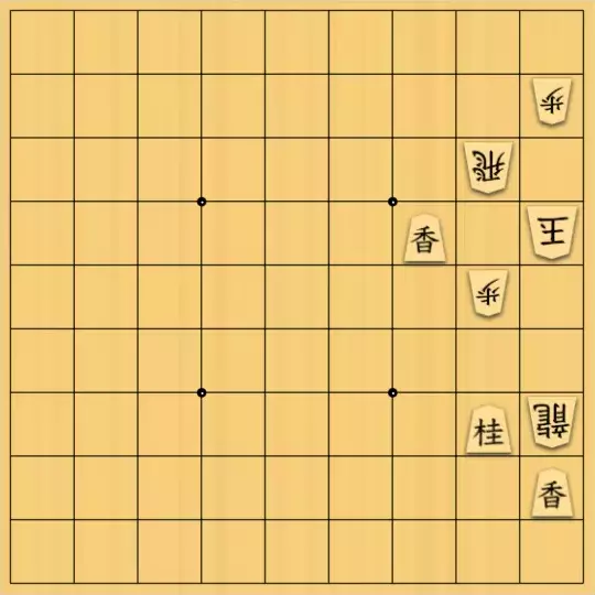 無い段さんが投稿した詰将棋「最悪詰 7手」のサムネイル画像