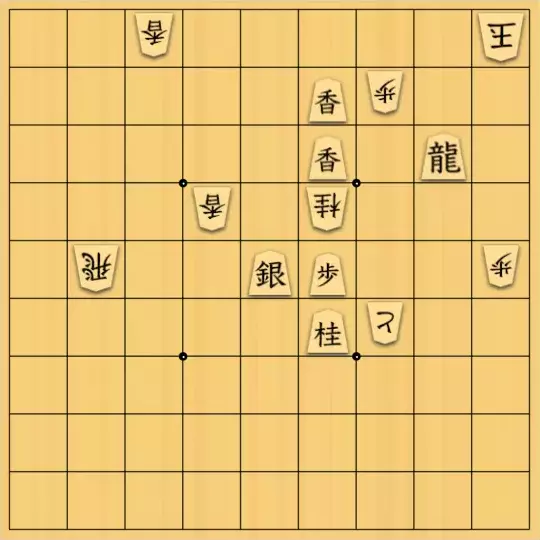 θさんが投稿した詰将棋「敵の打ちたいところに打て」のサムネイル画像