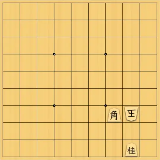 mtmtさんが投稿した詰将棋「３手詰」のサムネイル画像