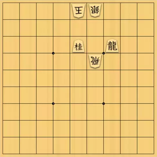 keima82さんが投稿した詰将棋「11手詰_5」のサムネイル画像