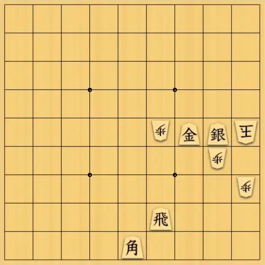 mikazuzukikiさんが投稿した詰将棋「詰将棋キッズチャレンジ投稿作」のサムネイル画像