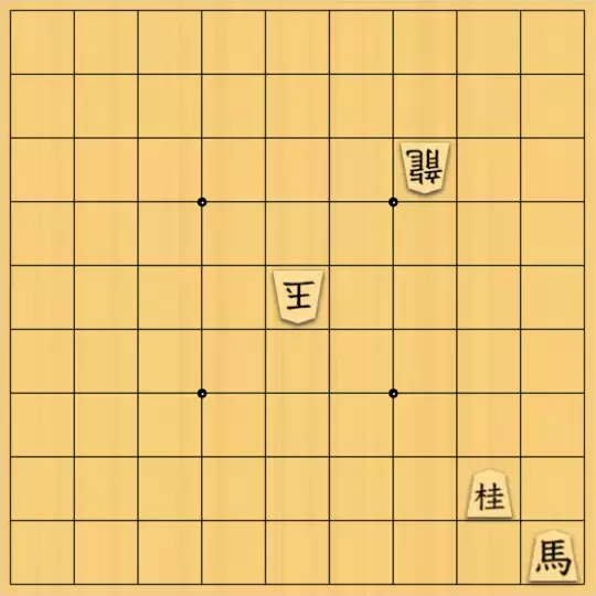 占魚亭さんが投稿した詰将棋「協力詰７手」のサムネイル画像