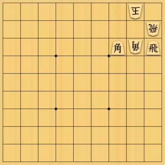 mtmtさんが投稿した詰将棋「角ただやん」のサムネイル画像